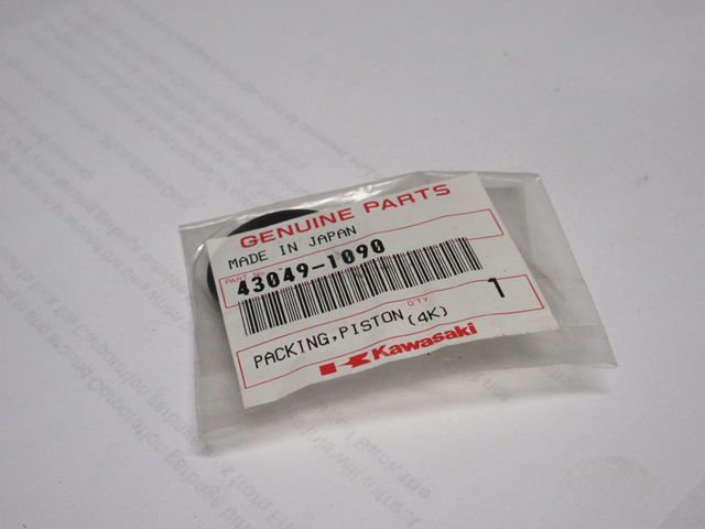 (image for) PISTON PACKING