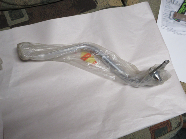 (image for) REAR BRAKE PEDAL