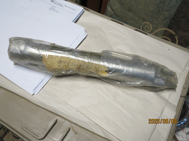 (image for) FORK TUBE OUTTER L/H