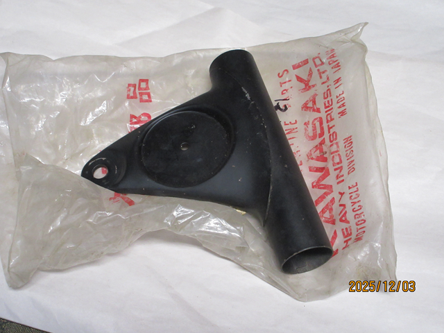 (image for) FORK COVER LH BLACK