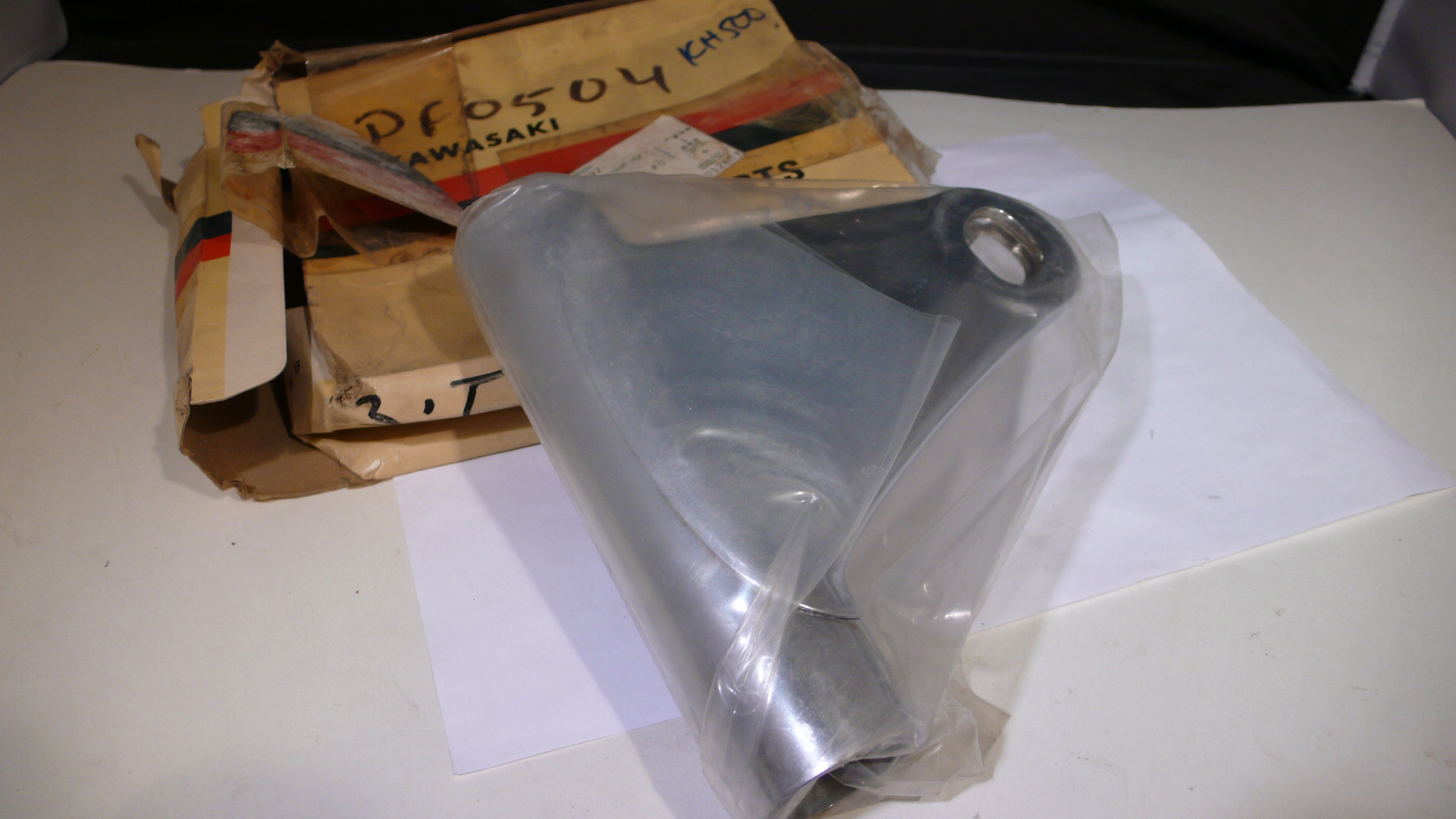 (image for) FORK COVER RH