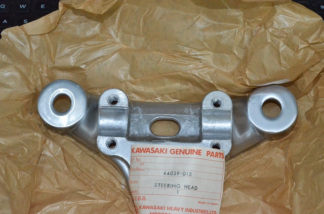 (image for) STEERING STEM HEAD