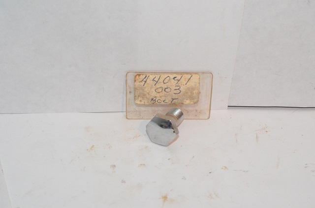 (image for) FORK FITTING BOLT