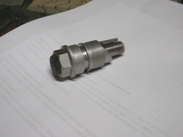 FORK TOP BOLT (image for) FORK TOP BOLT