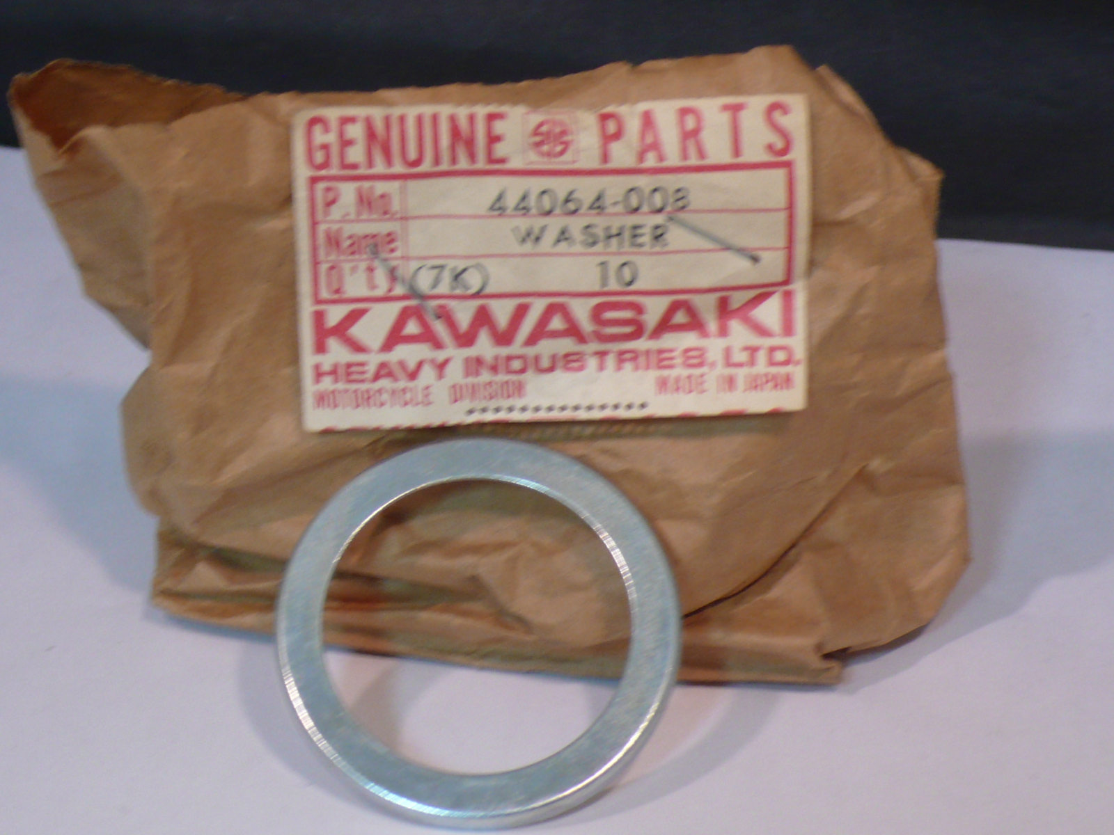 (image for) FORK COVER GUIDE WASHER