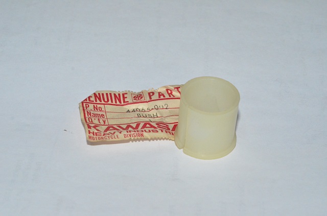 (image for) BUSHING SHORT
