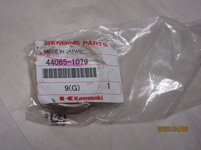 (image for) FRONT FORK BUSHING