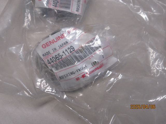 (image for) FORK BUSHING