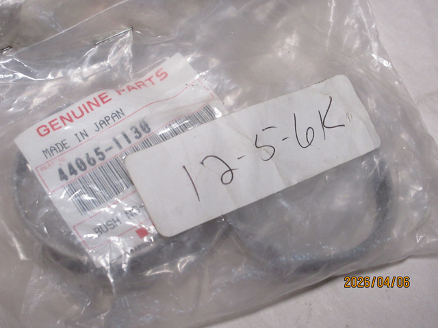 (image for) FORK BUSHING