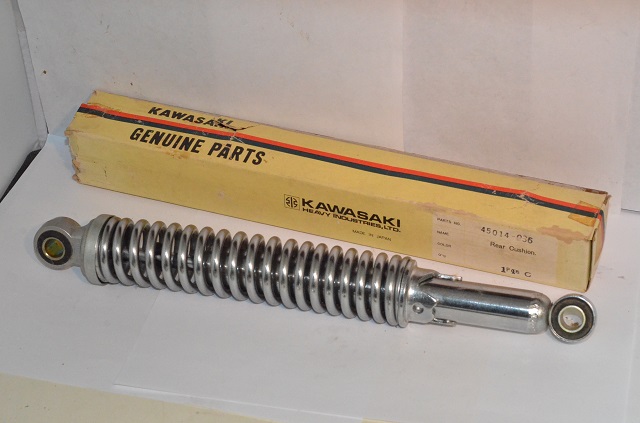 (image for) REAR SHOCK