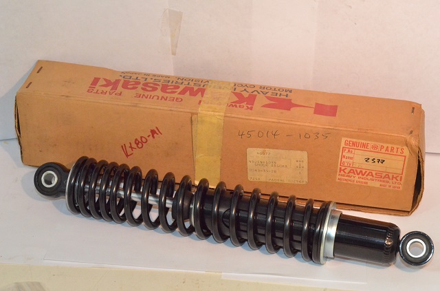 (image for) REAR SHOCK ABSORBER