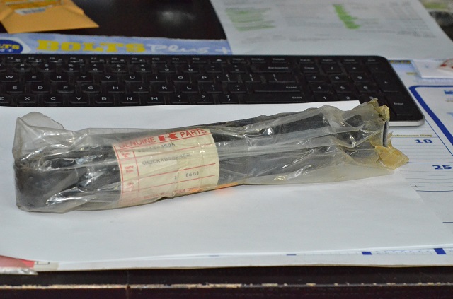 (image for) SHOCK ABSORBER REAR