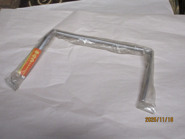 (image for) REAR COWEL TRIM