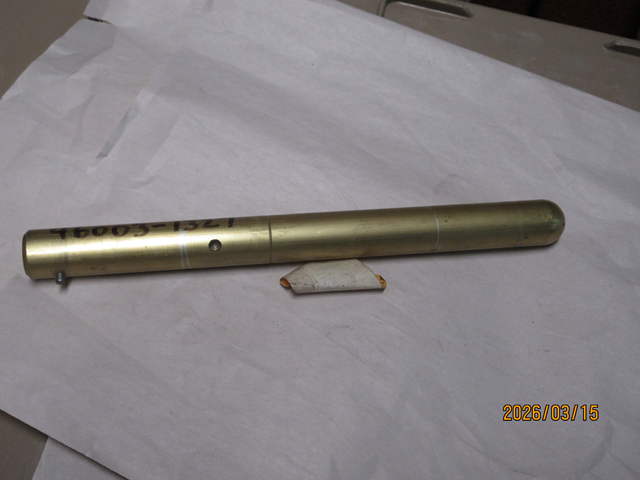 (image for) HANDLE USED