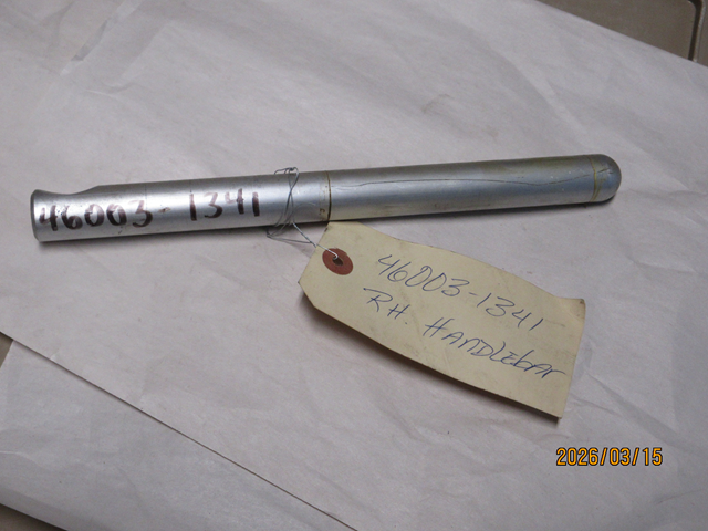 (image for) HANDLE RH USED