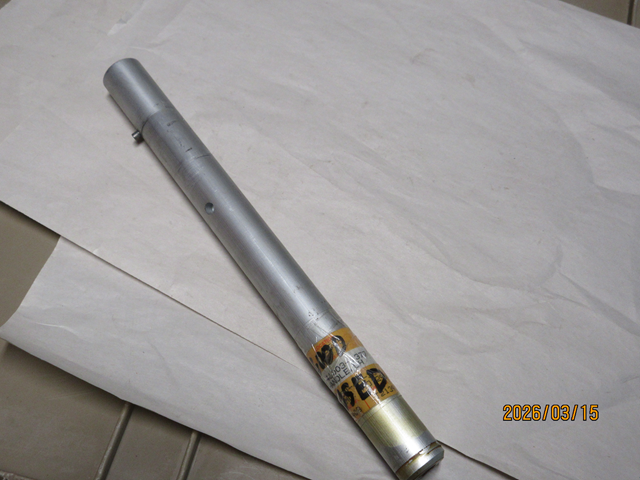 (image for) HANDLE LH USED