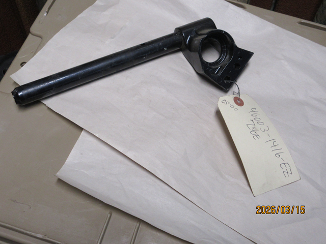 (image for) HANDLE BAR GRAY RH USED