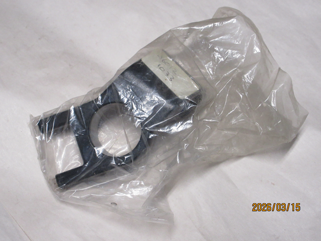 (image for) HANDLE BAR HOLDER LH