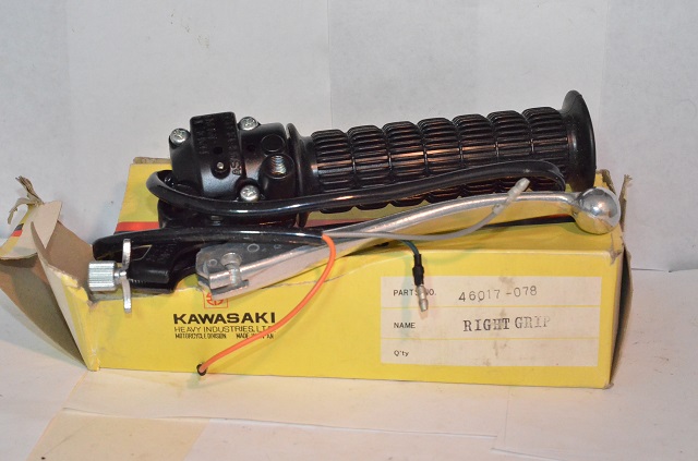 (image for) GRIP ASSEMBLY RH