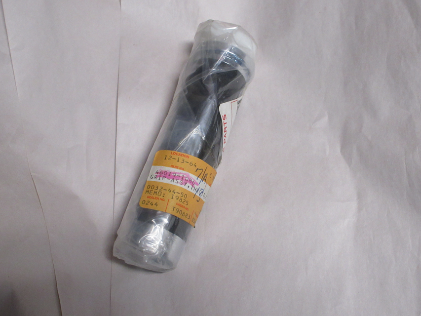 (image for) THROTTLE GRIP ASSEMBLY