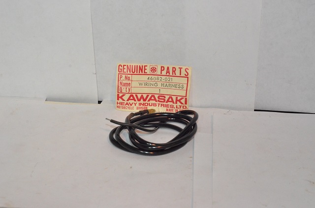 (image for) STOP SWITCH WIRING HARNESS