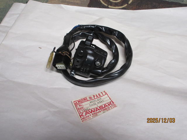 (image for) SWITCH ASSEMBLY LH