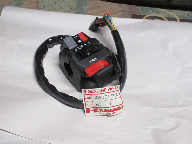 (image for) CONTROL HOUSING ASSEMBLY LH