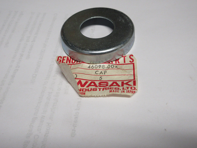 (image for) STEERING STEM CAP