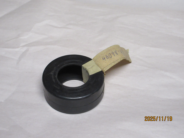 (image for) STEERING STEM CAP USED