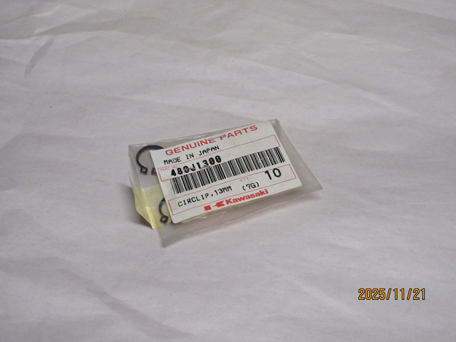 (image for) CIRCLIP 13MM