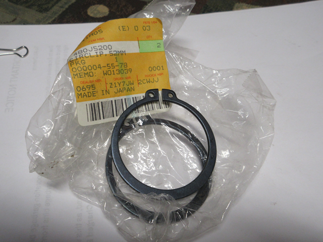 (image for) CIRCLIP 52MM