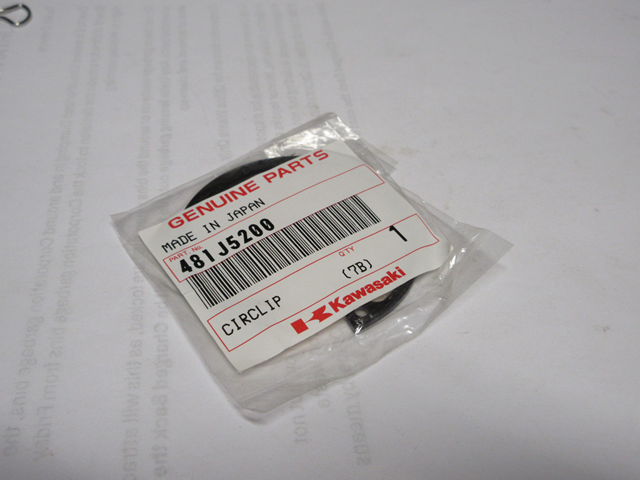 (image for) CIRCLIP 52MM
