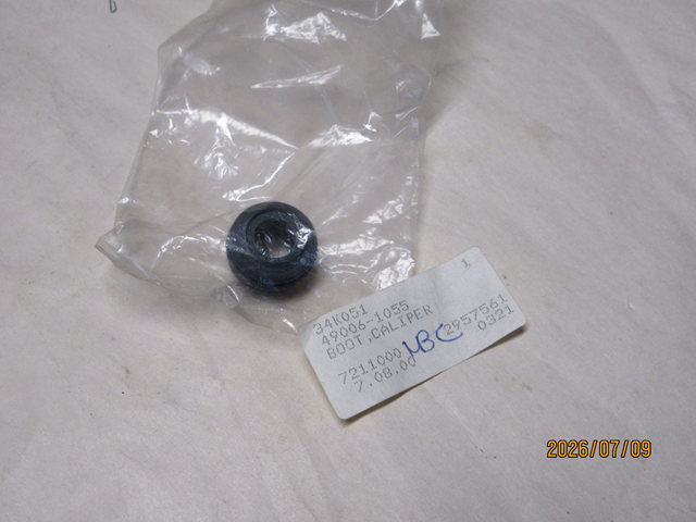 (image for) CALIPER BOOT