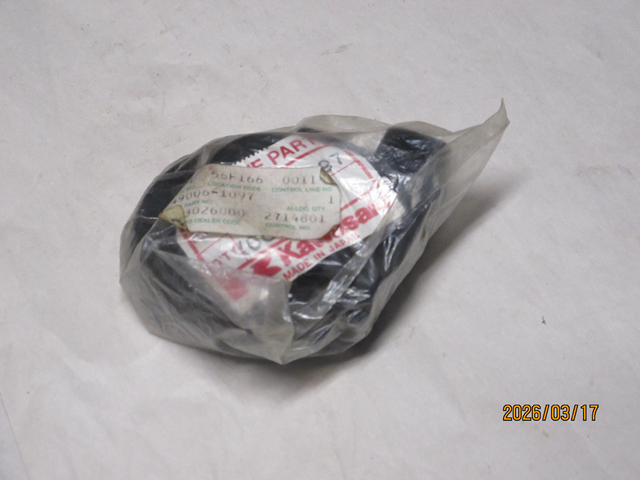 (image for) THROTTLE CASE BOOT