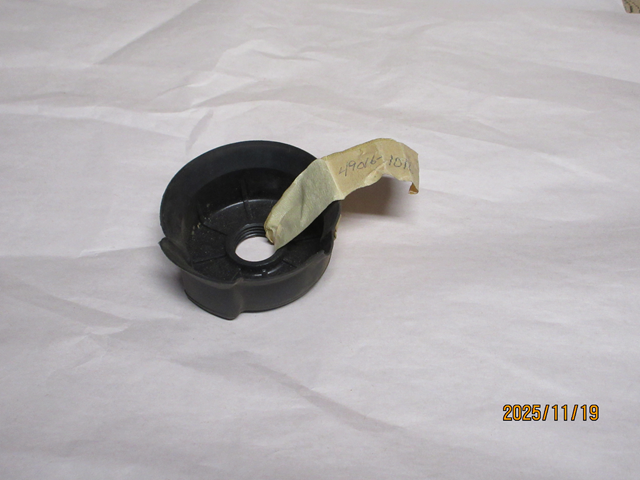 DUST COVER (image for) DUST COVER