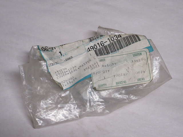 (image for) COVER SEAL