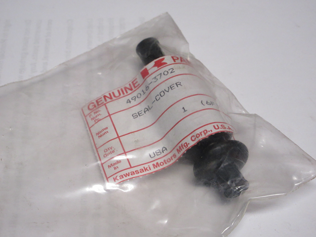 (image for) COVER SEAL