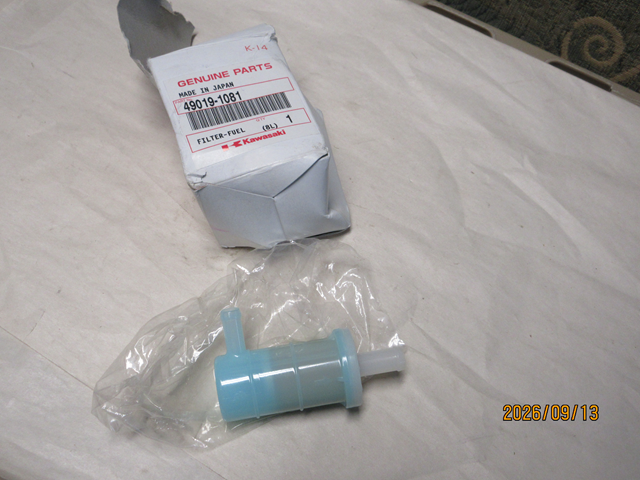 (image for) FUEL FILTER