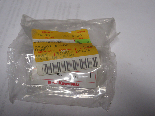 (image for) FUEL FILTER