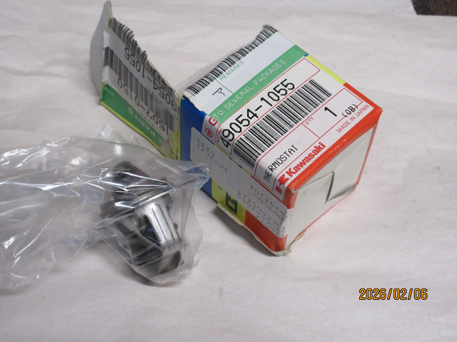 (image for) THERMOSTAT