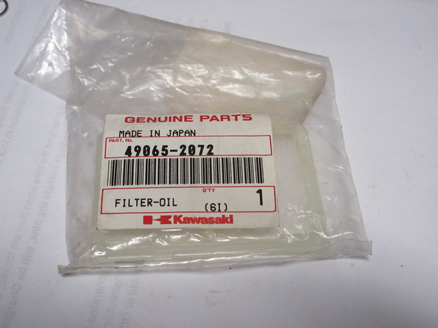 (image for) OIL FILTER SCREEN