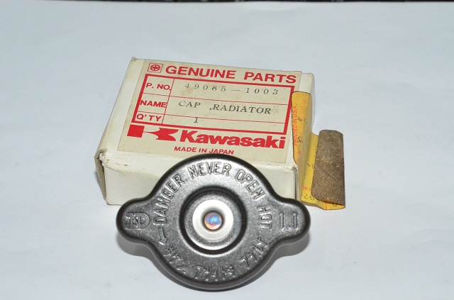 (image for) RADIATOR CAP