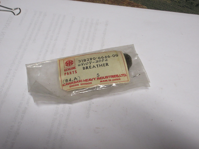 (image for) BREATHER ELEMENT