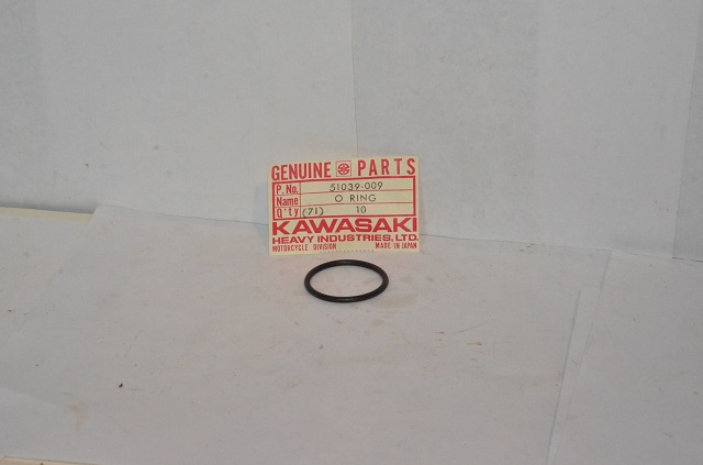 FUEL COCK CUP O-RING