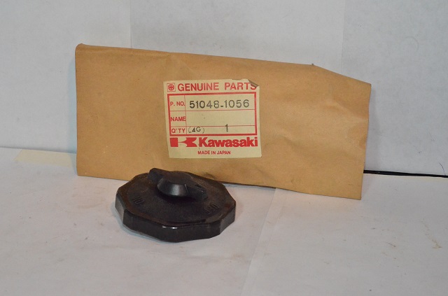 (image for) FUEL TANK CAP