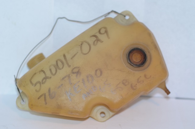 (image for) OIL TANK USED
