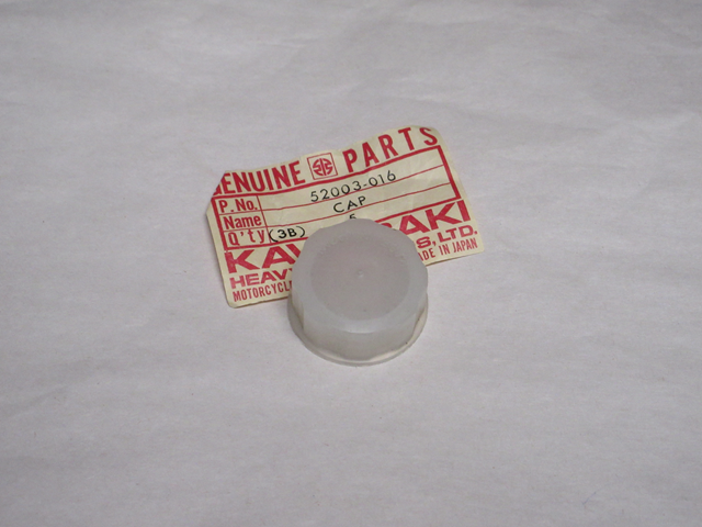 (image for) OIL TANK CAP