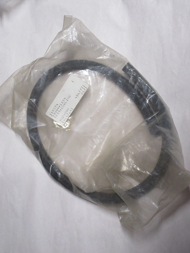 (image for) COWLING TRIM