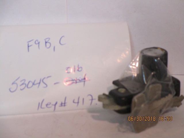 (image for) SEAT LOCK ASSEMBLY