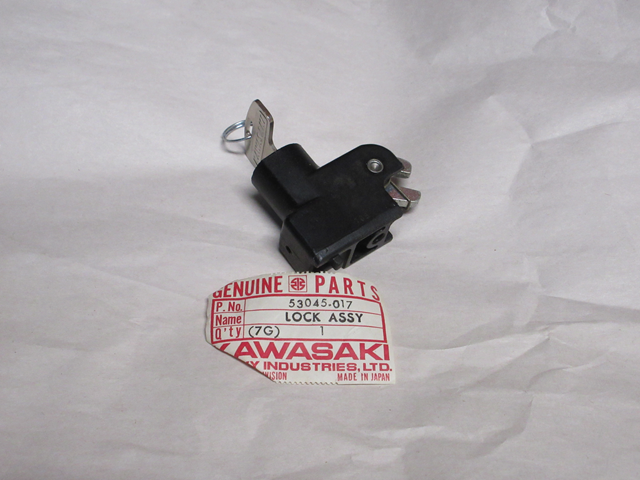 SEAT LOCK ASSEMBLY (image for) SEAT LOCK ASSEMBLY